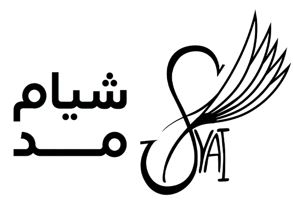 شیام مد | فروش پوشاک زنانه شیک و دوخت اختصاصی